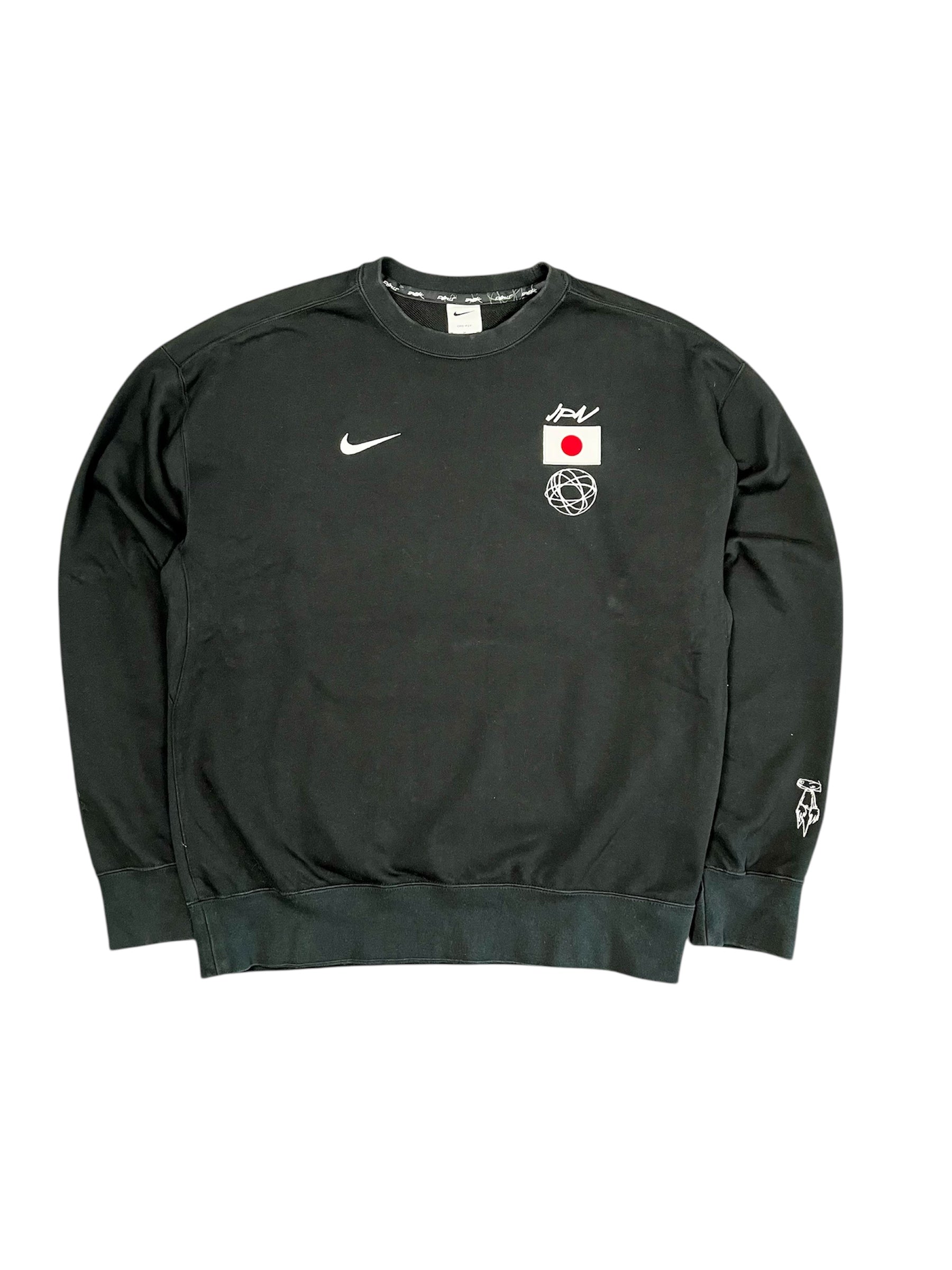Nike Dri-Fit ADV Breaking Crew-Neck Sweatshirt "Japan Solo" Futura