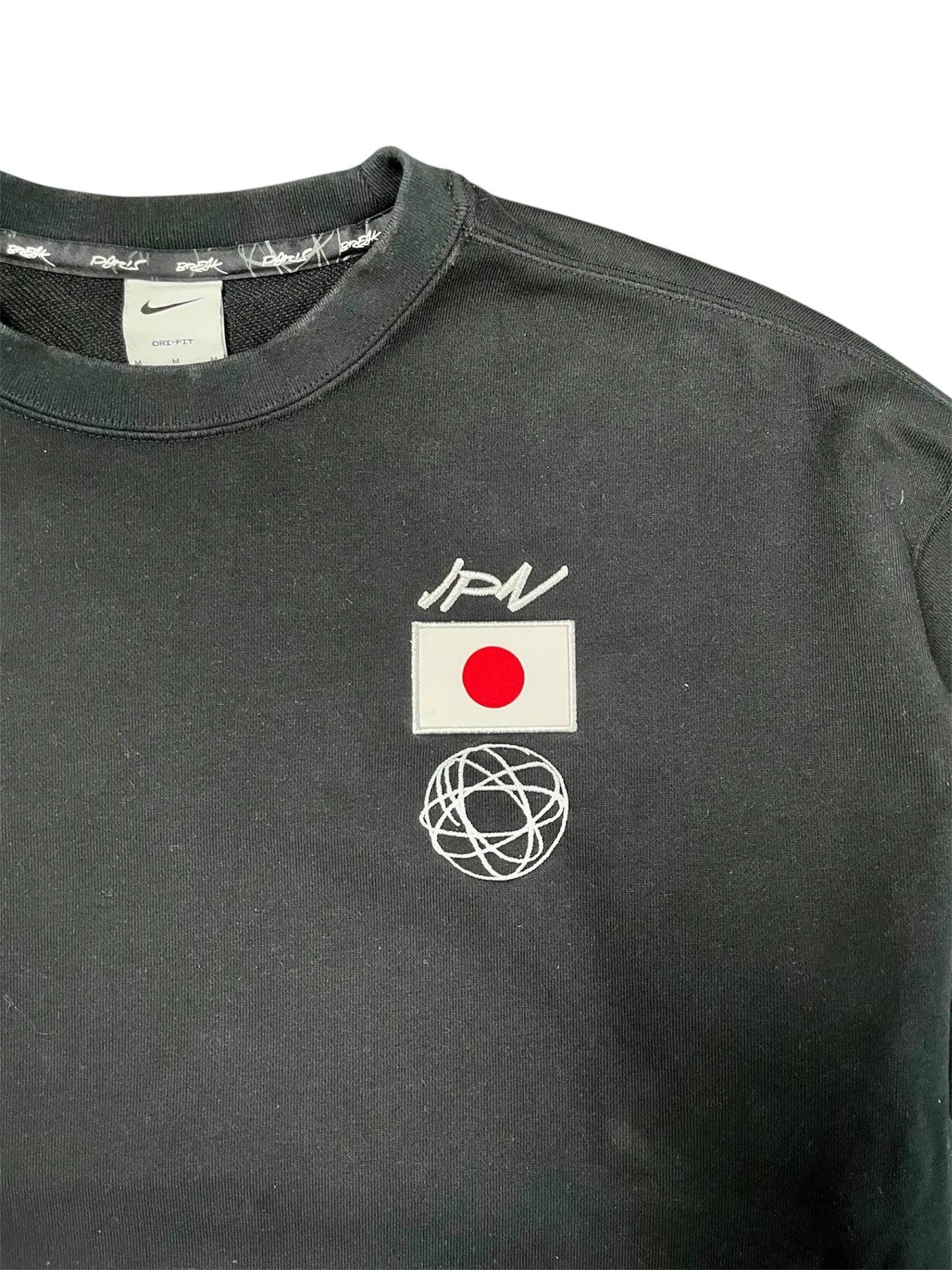 Nike Dri-Fit ADV Breaking Crew-Neck Sweatshirt "Japan Solo" Futura